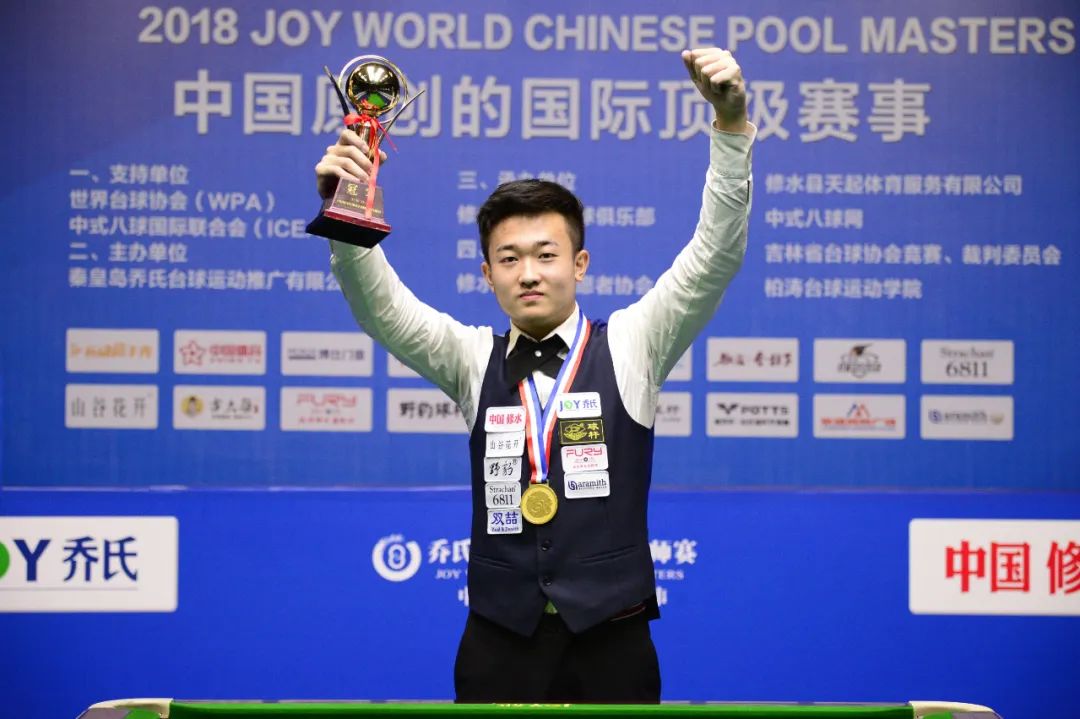 了他的技能 了他的技能