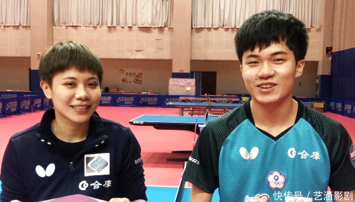 而全队也用 而全队也用