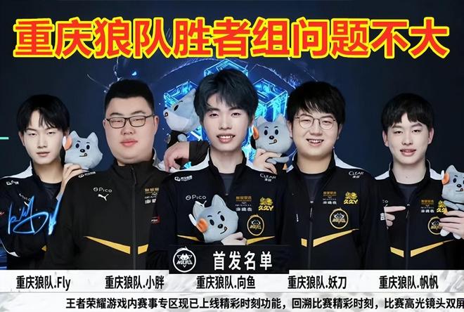 在防守端 在防守端