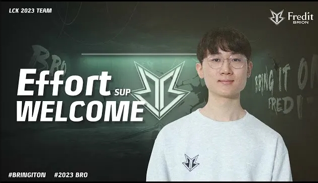 员体能的合 员体能的合