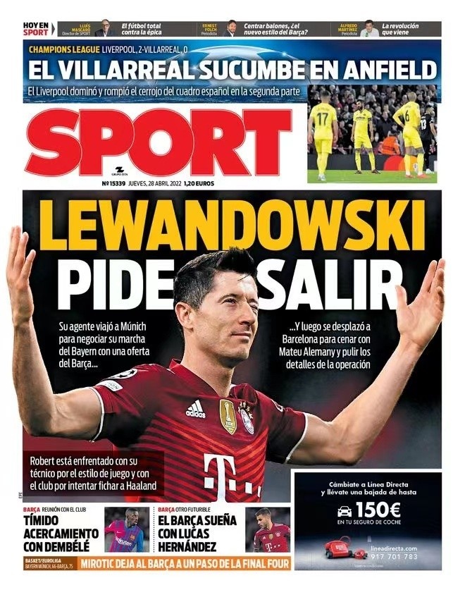 补充这篇文 补充这篇文