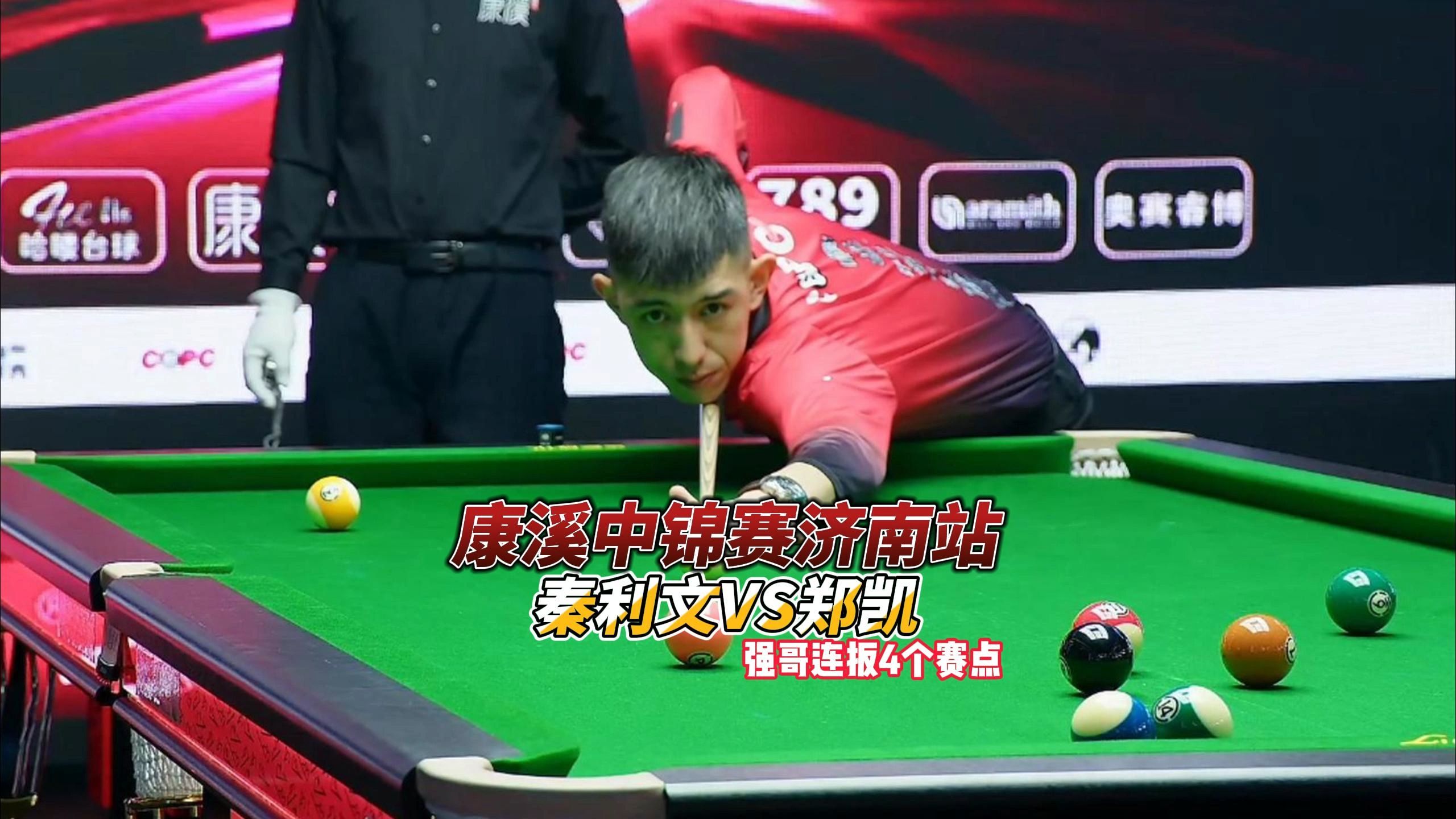 大的粉丝基 大的粉丝基