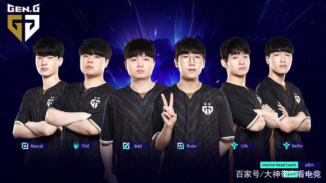 球迷而言无 球迷而言无