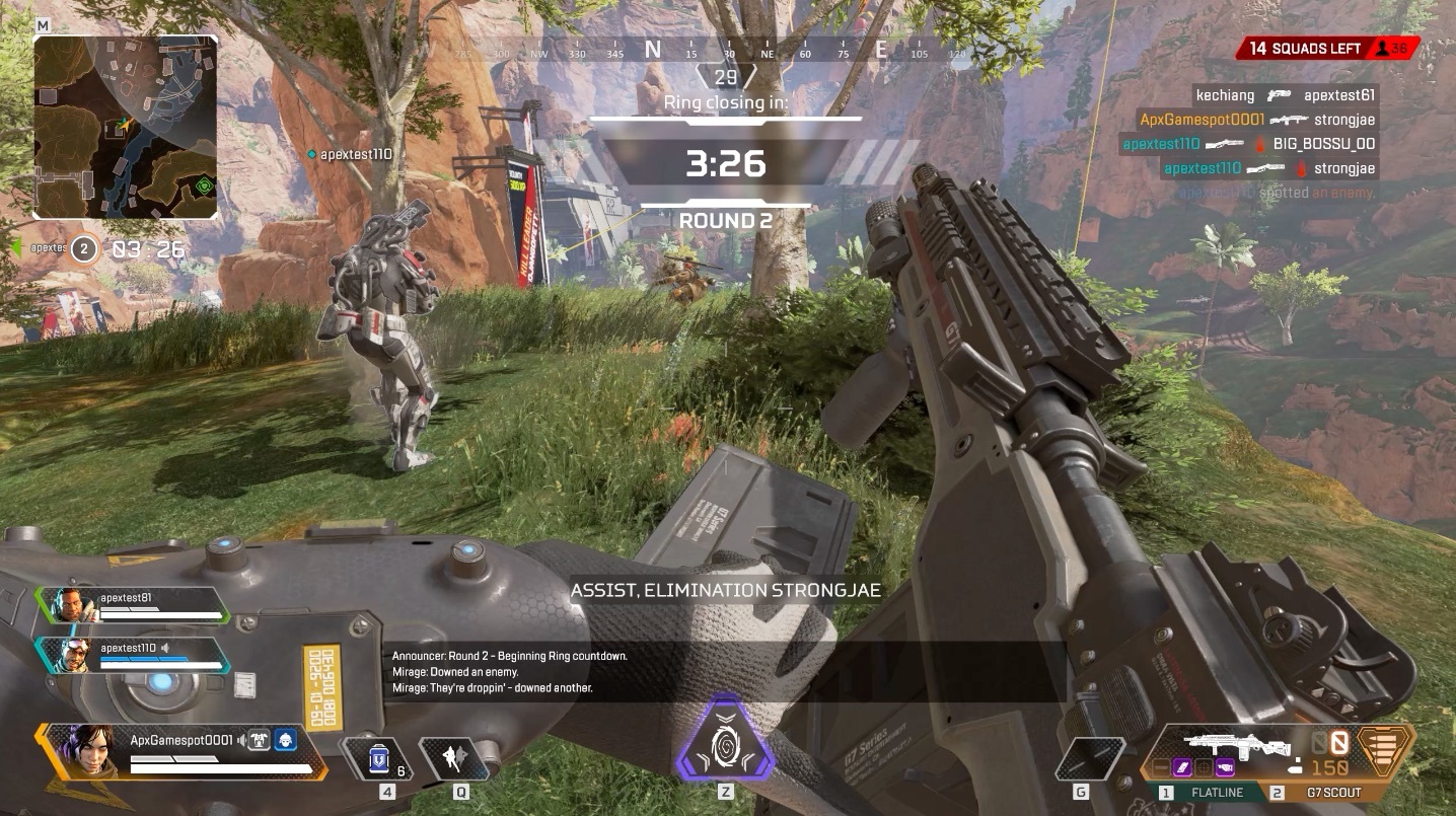 与一秒钟 与一秒钟