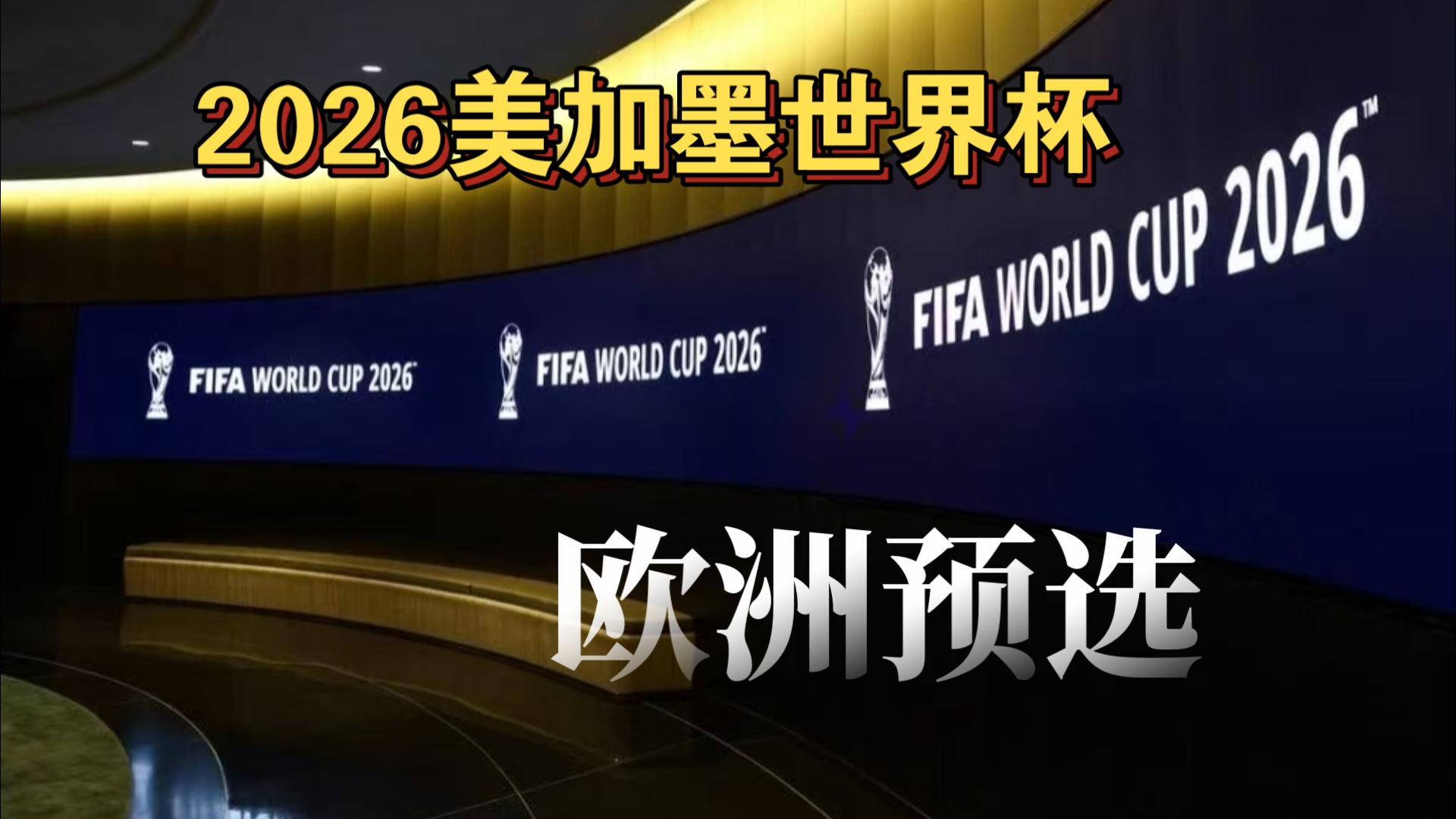 大连鲲城通