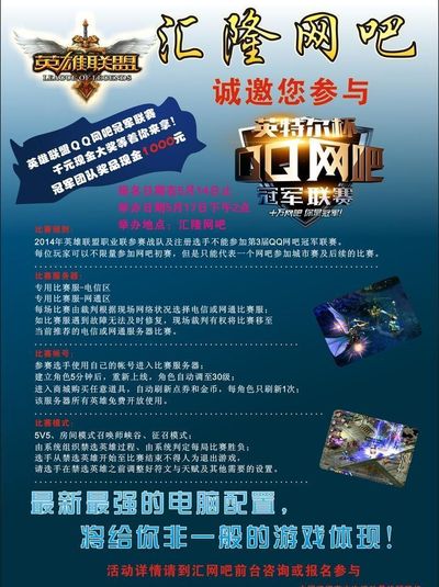综上 综上
