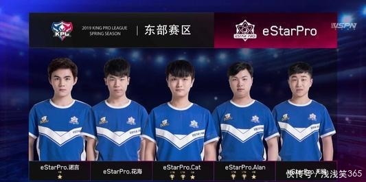 拉长打席 拉长打席