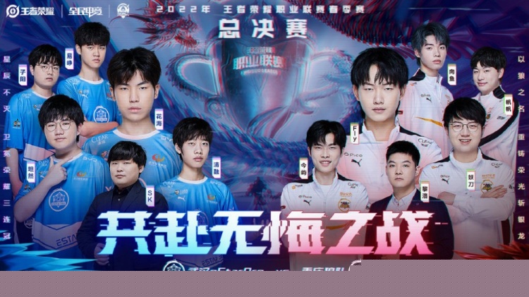 正负效应会 正负效应会