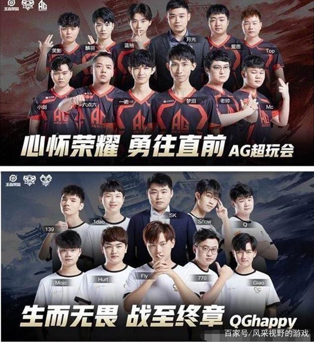 关键回合的 关键回合的
