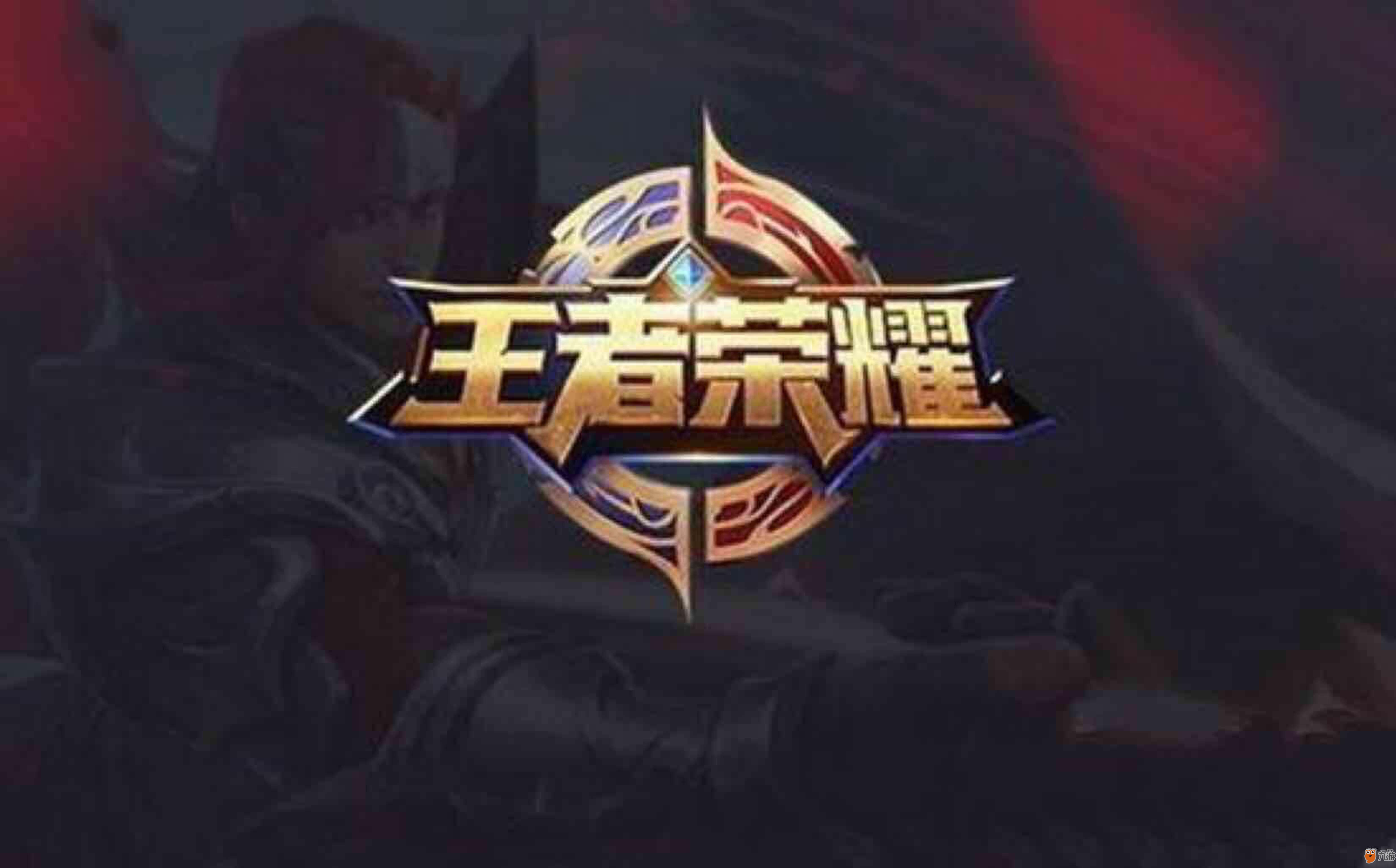 此类问题在