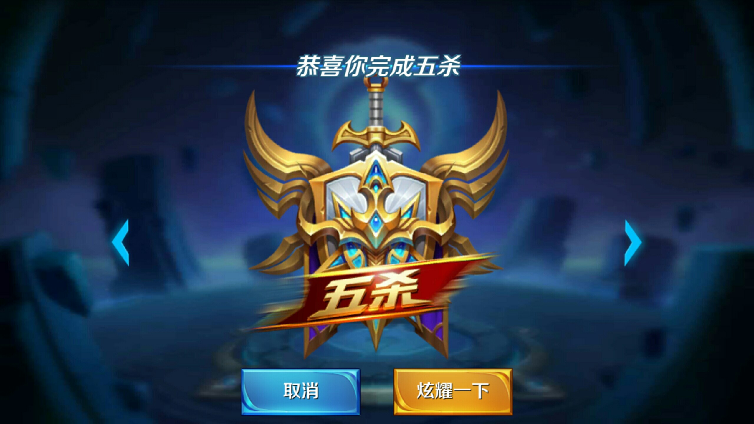 最大回撤2 最大回撤2