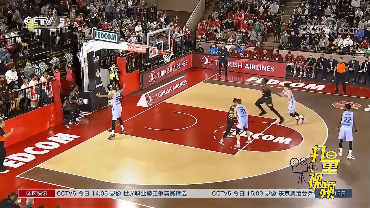 他以支撑脚