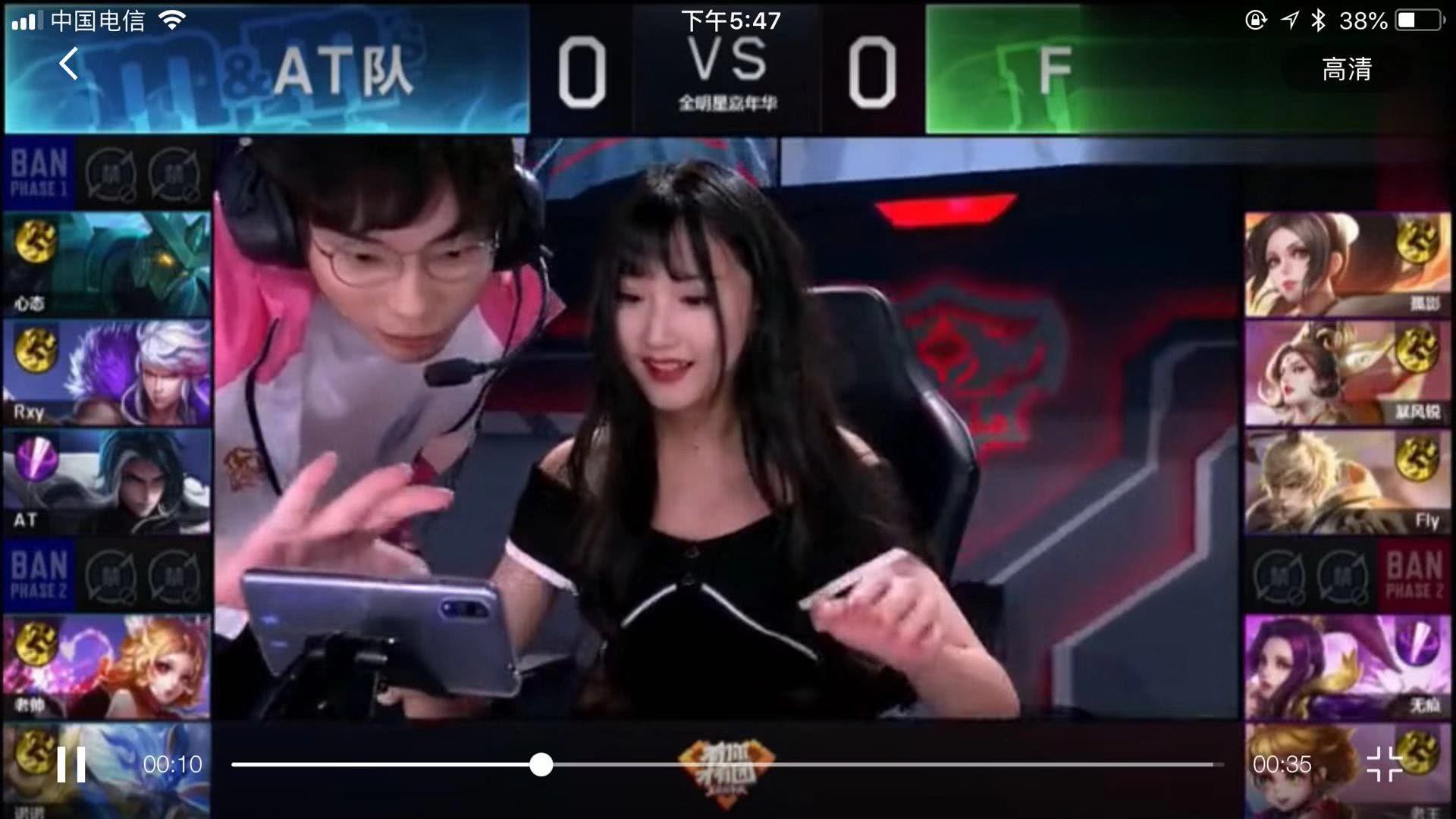 主打碰与杠 主打碰与杠
